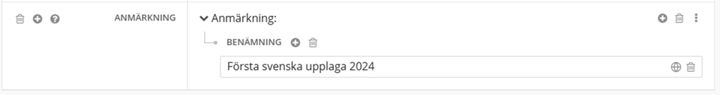 Anmärkning för skönlitteratur i Libris katalogisering.