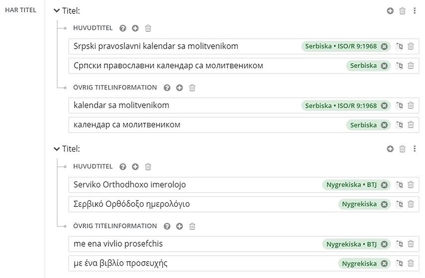 Parallelltitel vid automatiserad romanisering