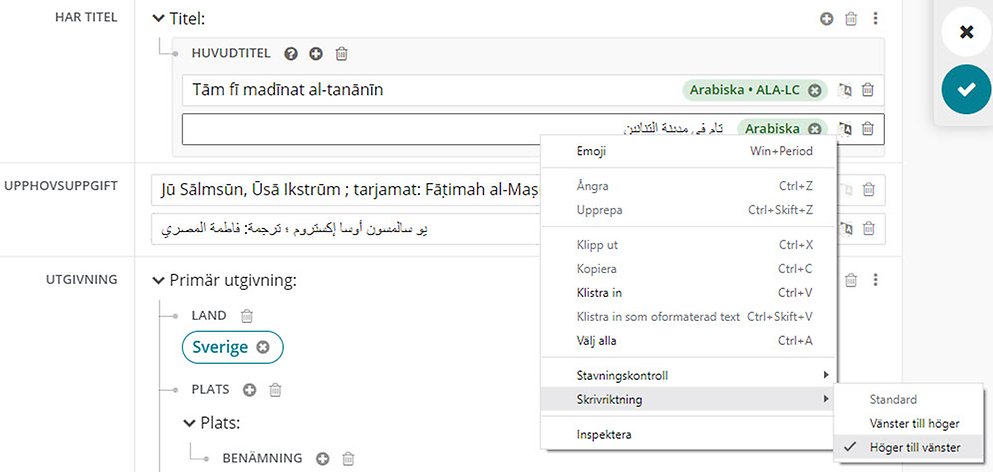 Skrivriktning vid automatiserad romanisering, skrivriktningen ändrad